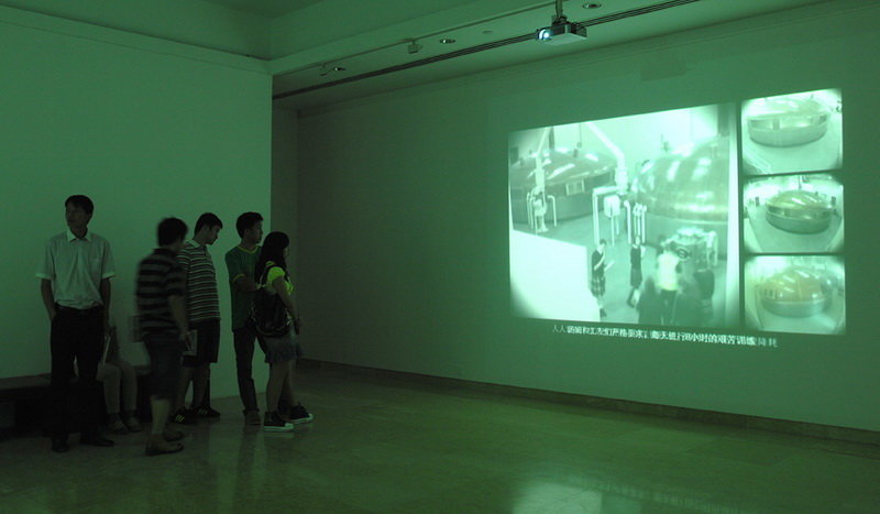 展览现场19