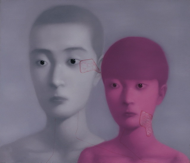 兄妹