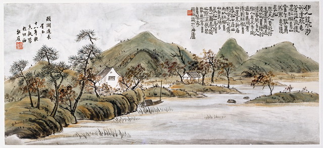 山水