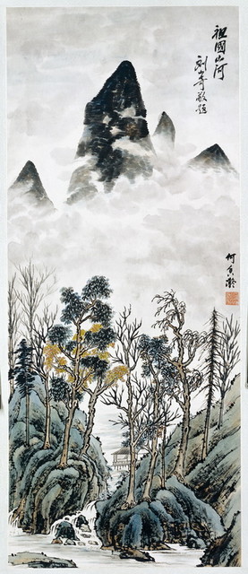 祖国山河