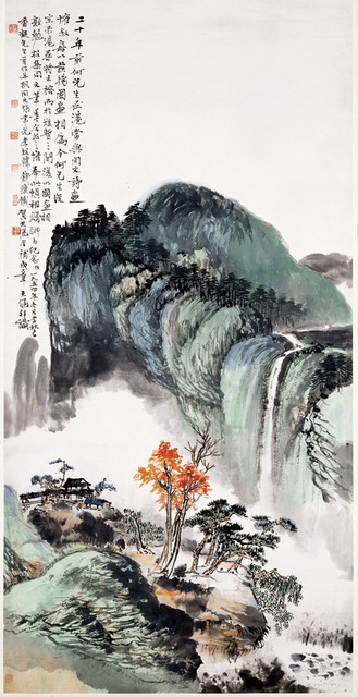 红树青山