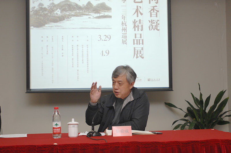 新闻发布会1