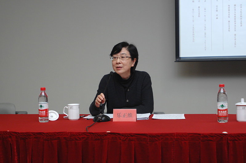 新闻发布会2