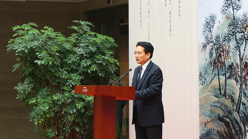 展览开幕4