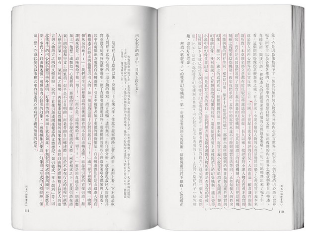转话（泰文译成中文）多种语言的纸本连锁翻译