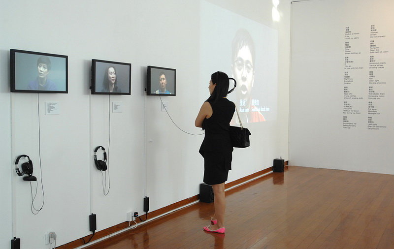 展览现场7
