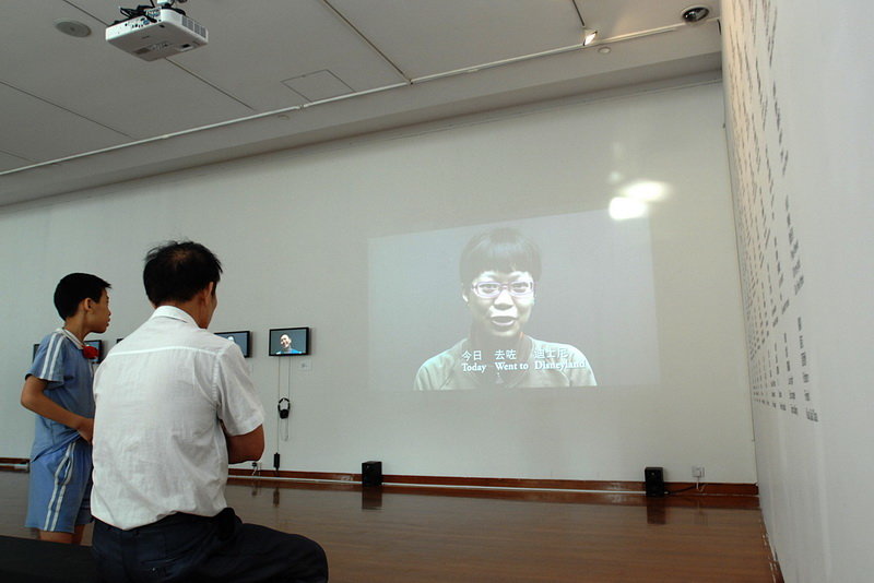 展览现场8