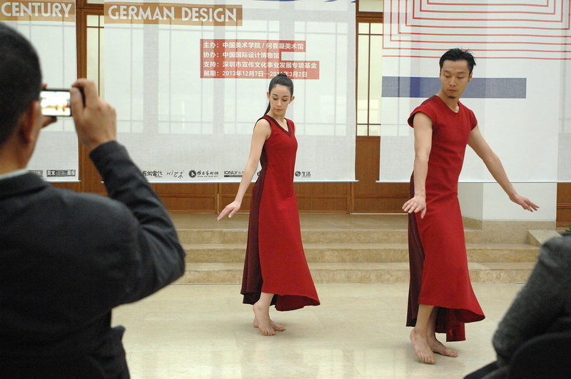 爱丁堡珍妮丝·克雷斯顿舞蹈团 (Janis Claxton Dance)舞蹈表演1