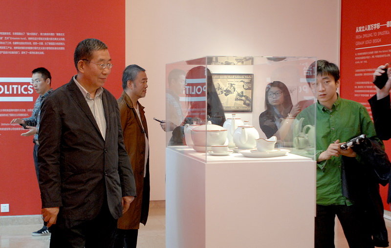 展览现场2