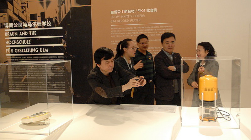 展览现场3