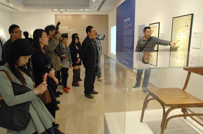 展览现场5