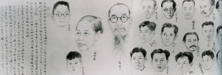 百人图 百人图