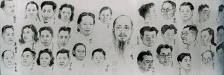 百人图 百人图
