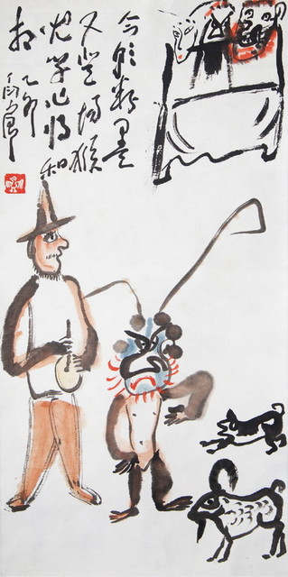 粉墨登场