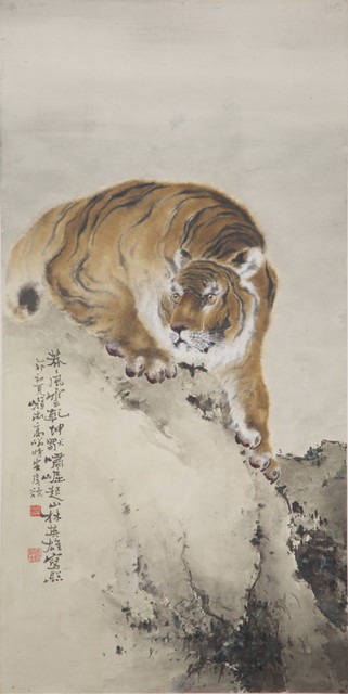 猛虎图