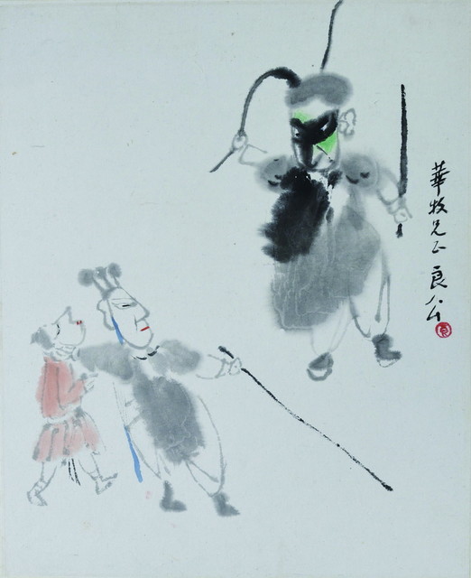 戏剧人物