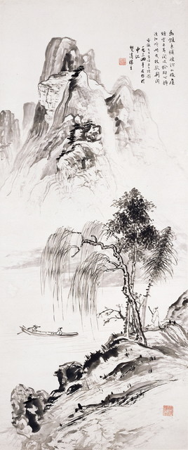 为谁来补破河山