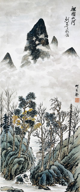 祖国山河