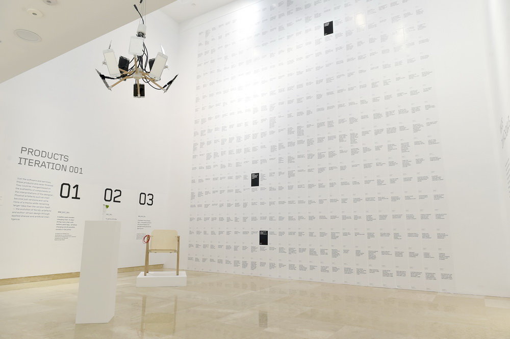 展览现场5