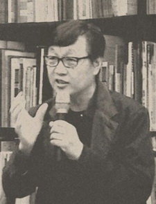 许子东 许子东