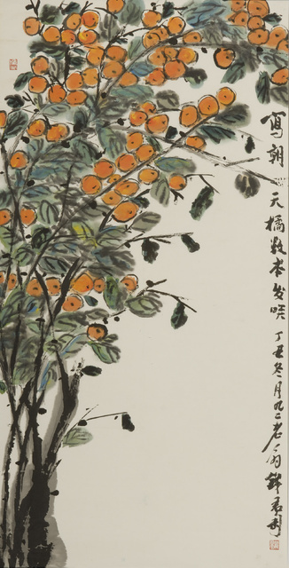 A-001