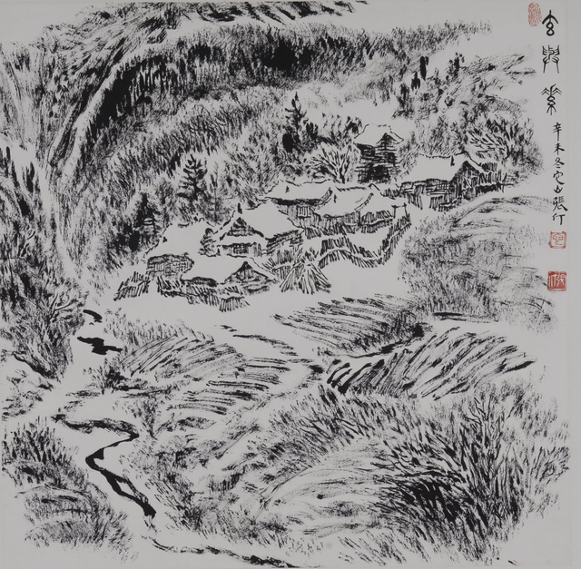A-017