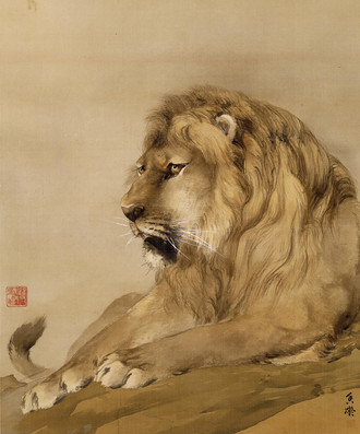 虎 何香凝1910年  26×30cm水墨绢本