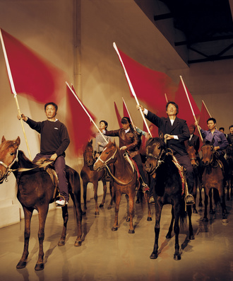 《风·马·旗》-2008