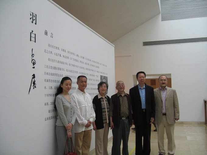 展览现场