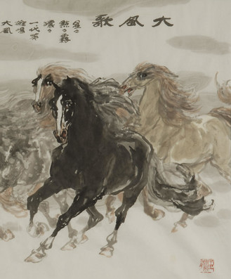 A-062