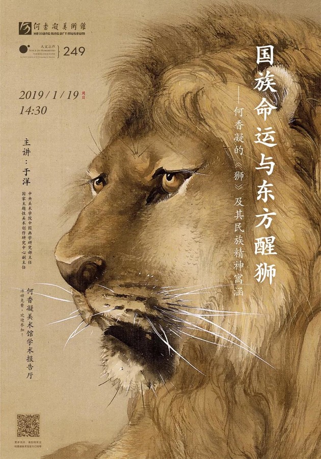 微信图片_20200116140705