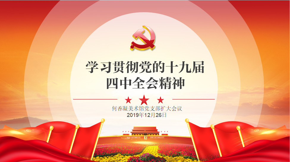 微信图片_20200521110413 微信图片_20200521110413