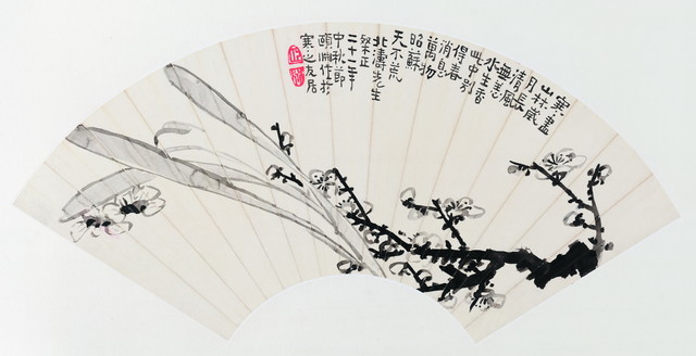 经亨颐《水仙寒梅图》，19×50cm，水墨纸本，1932年，私人藏。