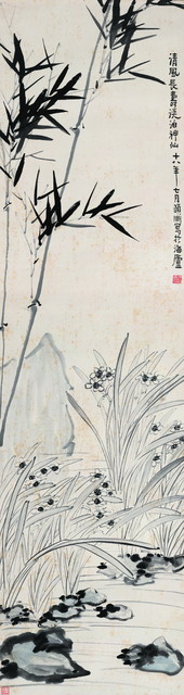 经亨颐《竹石水仙图》，174.5×46.5 cm，水墨纸本，1929年，私人藏。