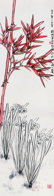 经亨颐《群仙祝寿图》，130×36 cm，1931年，私人藏。