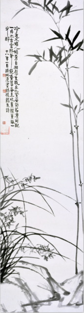 经享颐《兰竹图》，176×46.5cm，水墨紙本，1929年，广州艺术博物院藏