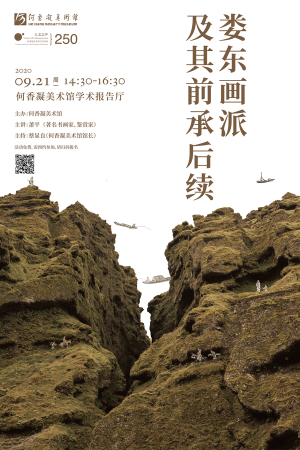 微信图片_20200914164835.1