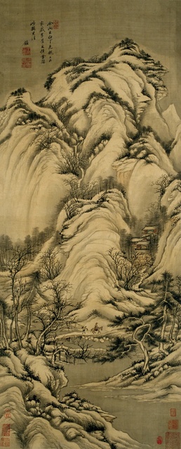 王鉴 仿李成积雪图 年代未详 98.3×39cm