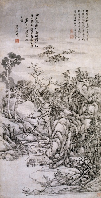 王原祁 乔松修竹图 1702年 83×43cm