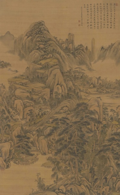王昱 夏山暖翠图 1720年 153×94cm