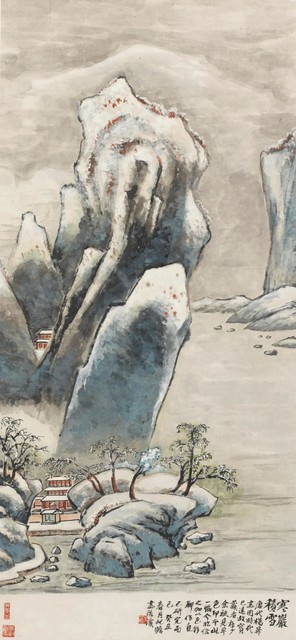 朱屺瞻 寒岩积雪 1973年 122×56cm