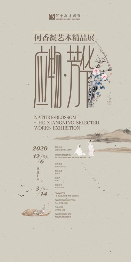 微信图片_20201211143858