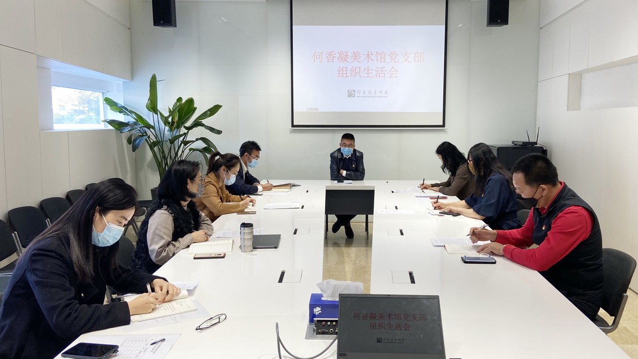 微信图片_20210129163712.1 微信图片_20210129163712.1