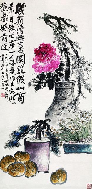 8-1、岁朝图 胡佩衡 138.5cm乘68.5cm 1962年 轴.1