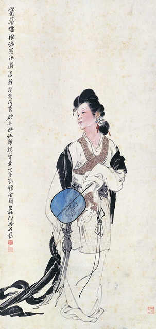 图10 徐燕孙 仕女图 纸本设色 纵128厘米 横61厘米 无年款 北京画院藏.1