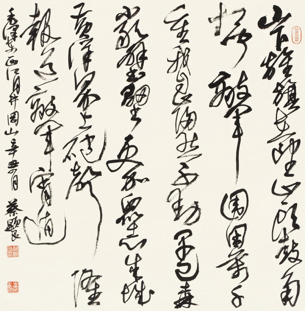蔡显良《毛泽东词西江月·井冈山》草书斗方69cm×69cm