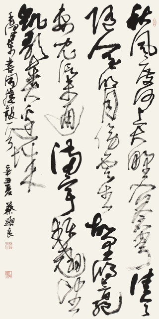 蔡显良《毛泽东五律·喜闻捷报》草书中堂  138cm×69cm