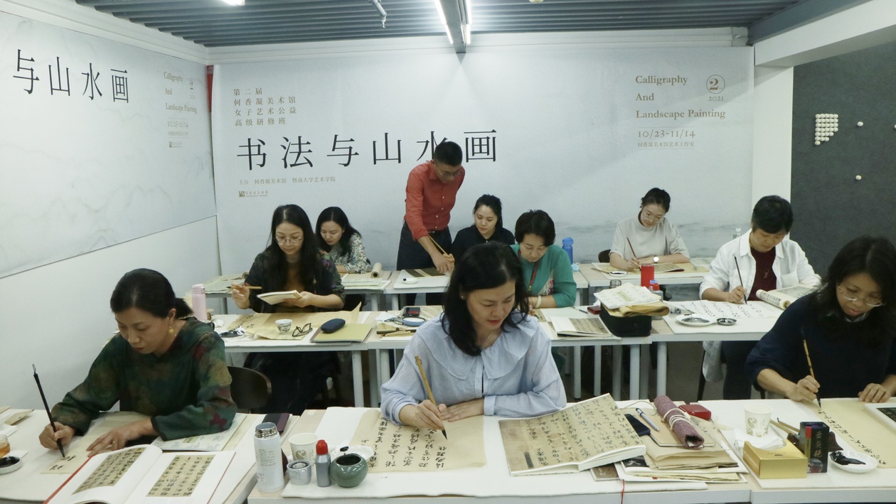 微信图片_20211101153030 微信图片_20211101153030
