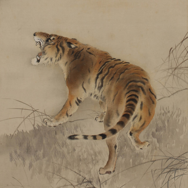 虎啸图    何香凝    纸本设色    82 cm×40 cm    1910年    深圳博物馆藏