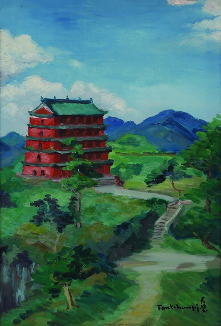 广州镇海楼    方君璧    布面油画    66 cm×46 cm    1944年    广东美术馆藏